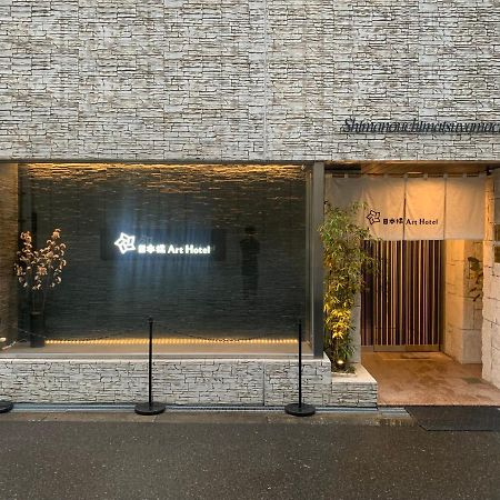 Nippombashi Art Hotel 602 Ōsaka Exterior foto
