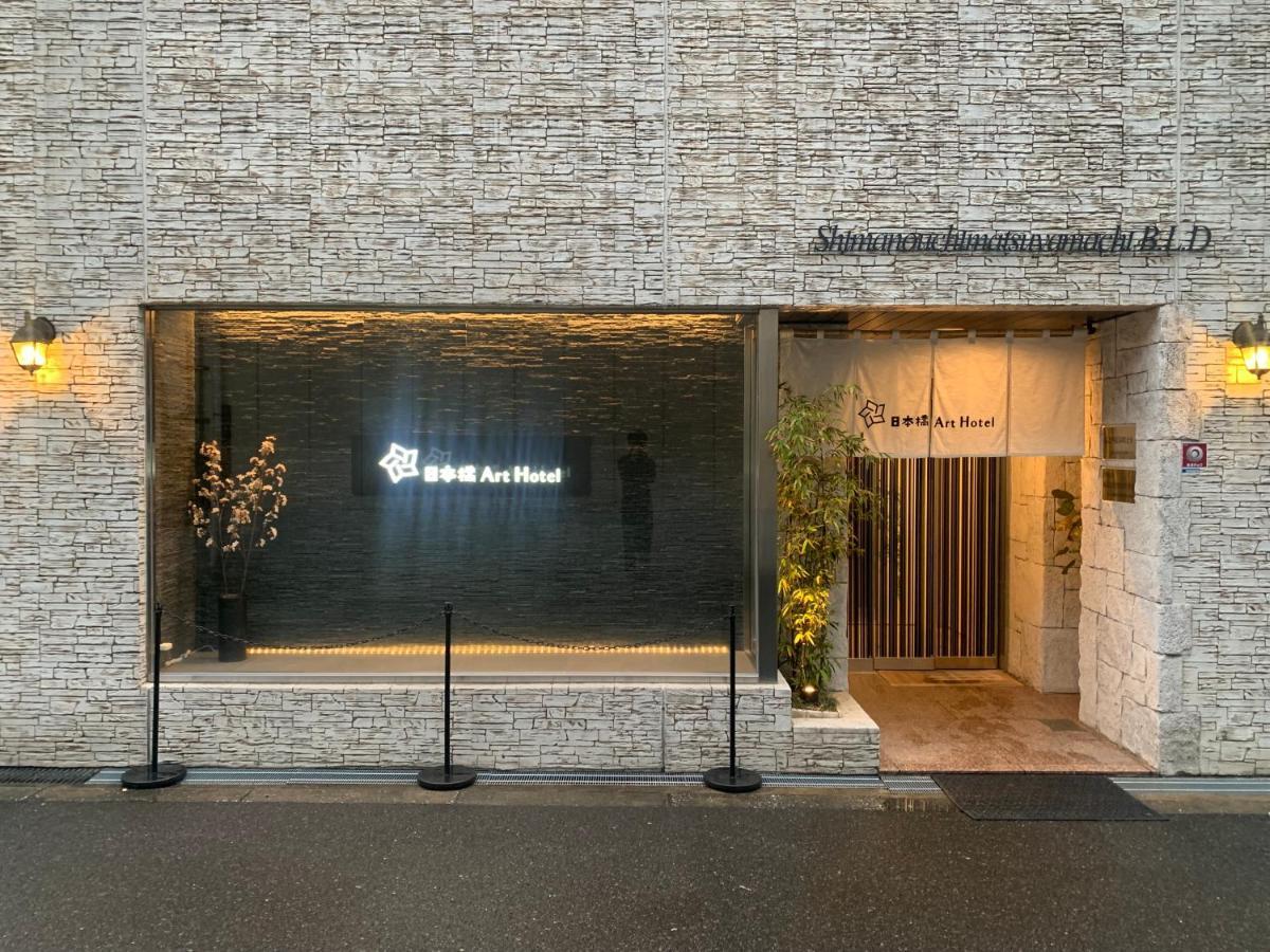 Nippombashi Art Hotel 602 Ōsaka Exterior foto