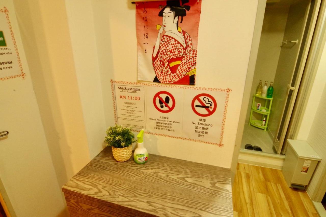 Nippombashi Art Hotel 602 Ōsaka Exterior foto